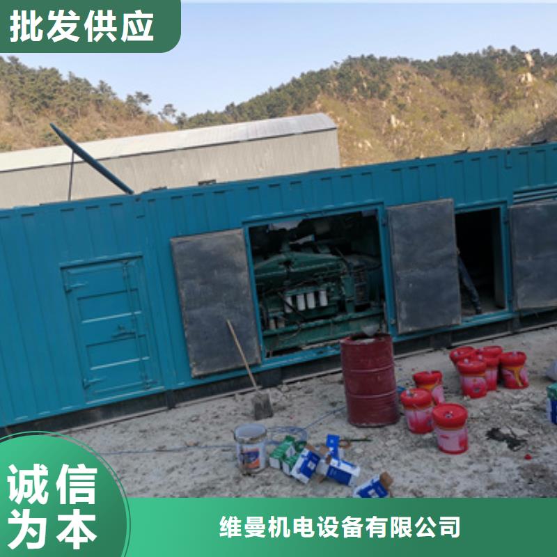 10KV电源车出租含税含运费提供电缆