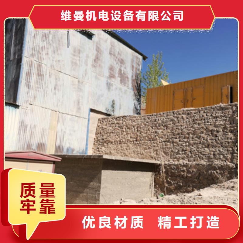 10KV电源车租赁口碑好种类齐全各种电力设备租赁