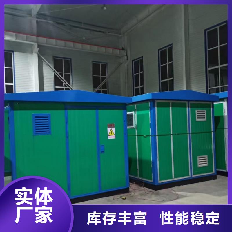 600kw发电机租赁含运费随叫随到