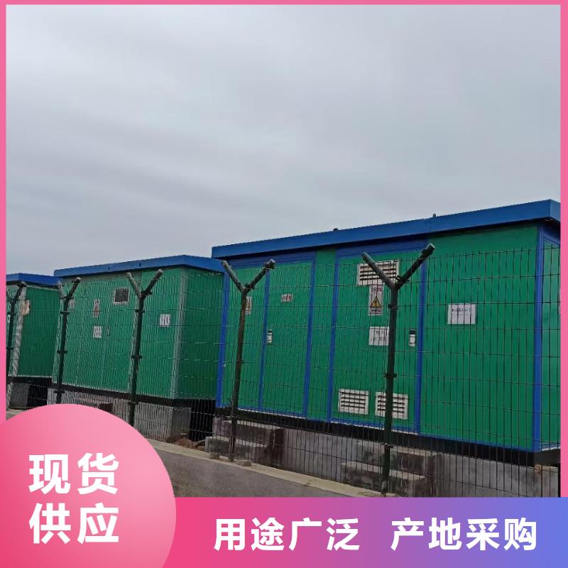 临时发电车租赁