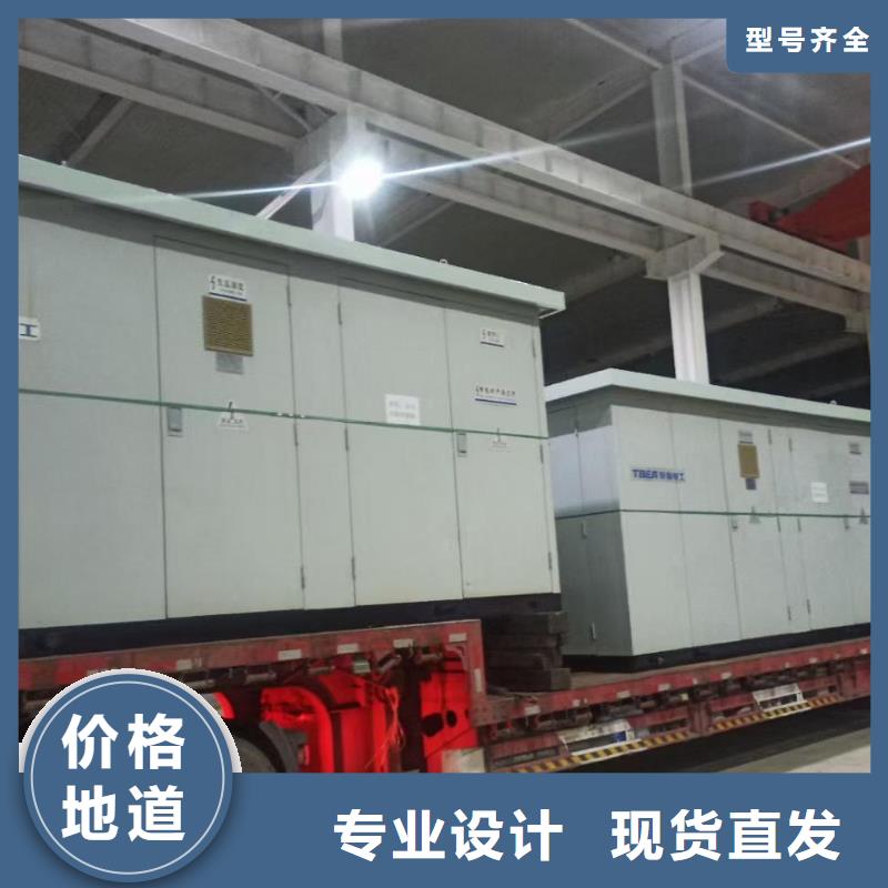应急电源车租赁电话提供电缆