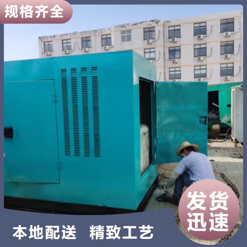 20KV发电机租赁源头厂家现货直供