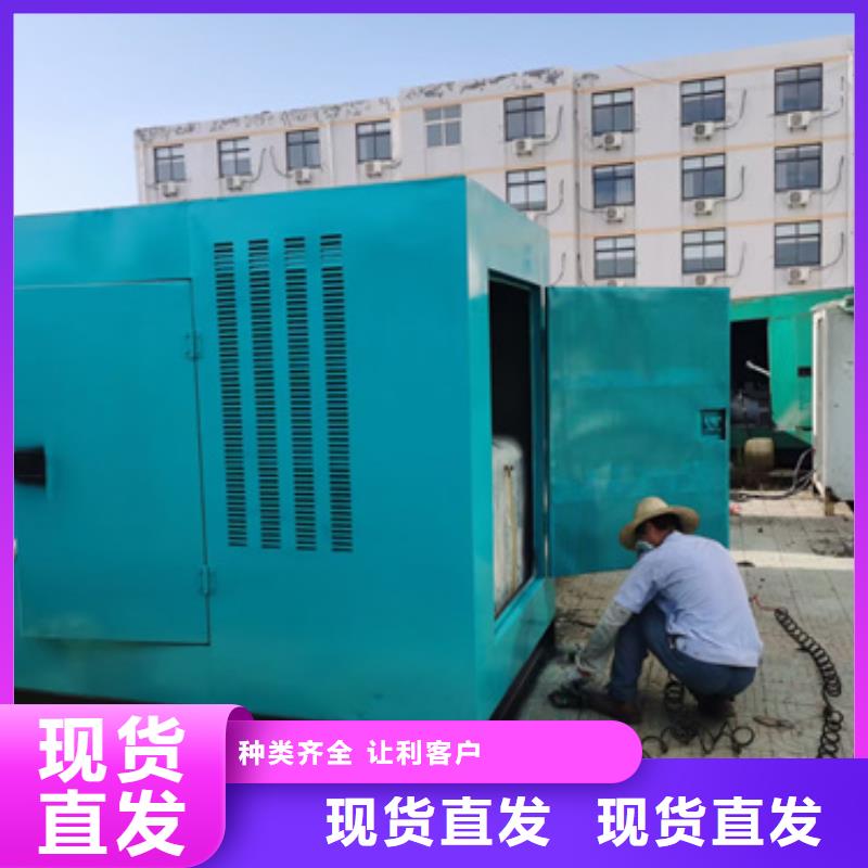 1000千瓦发电机出租