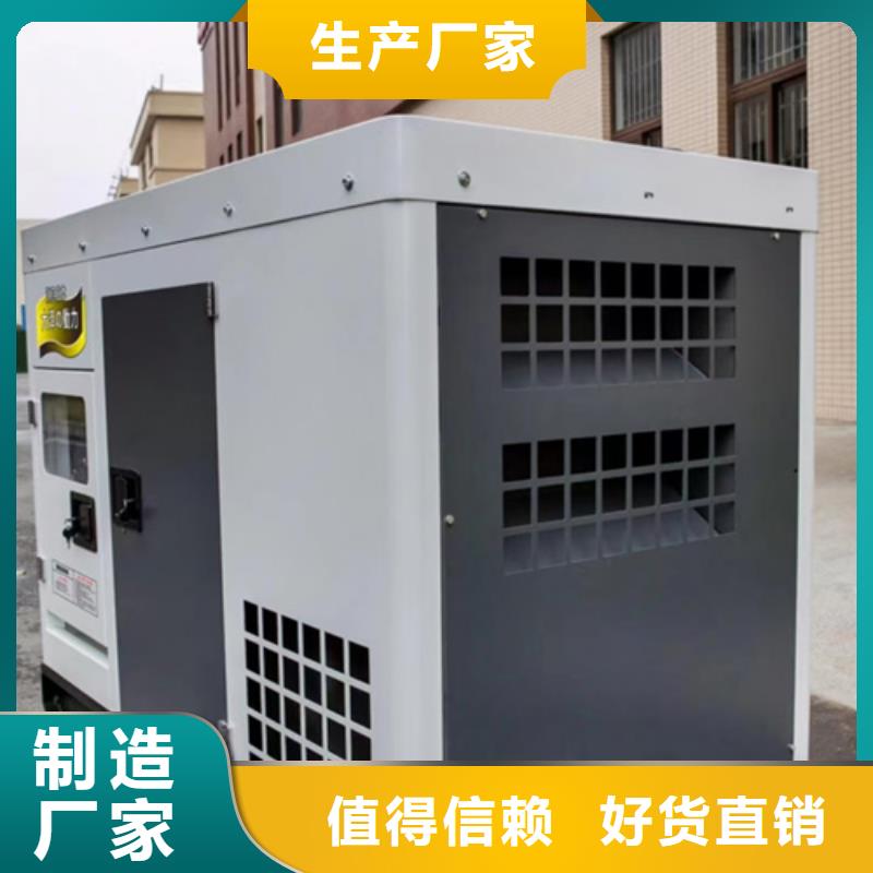 租赁10KV发电机
