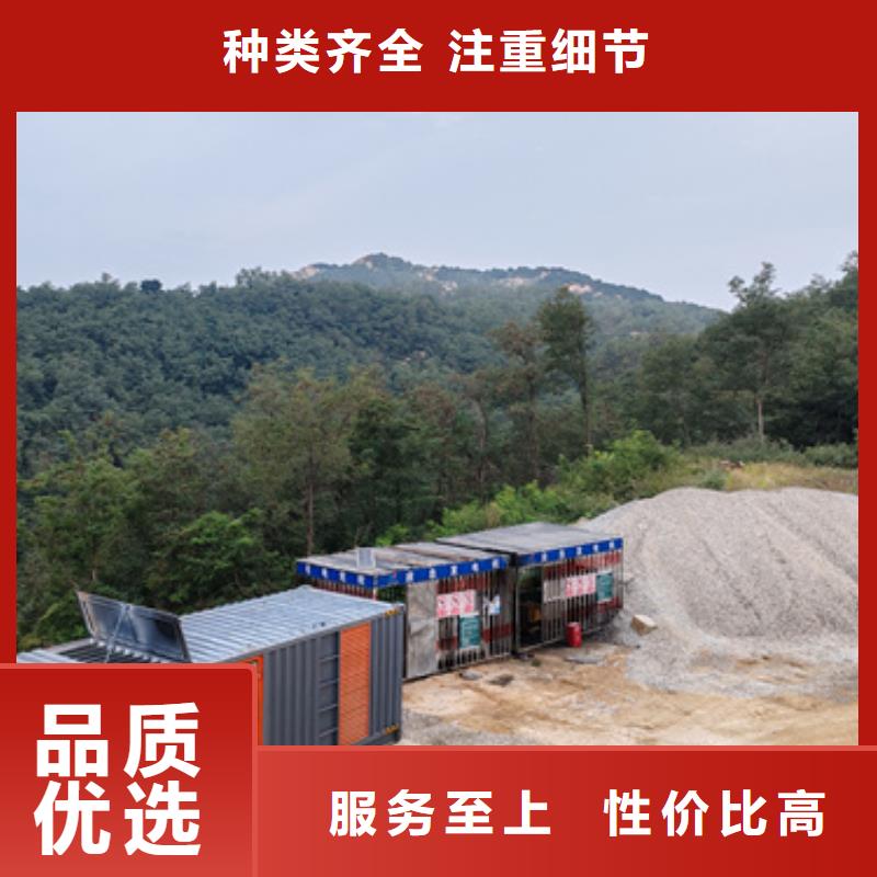 租赁箱变电话