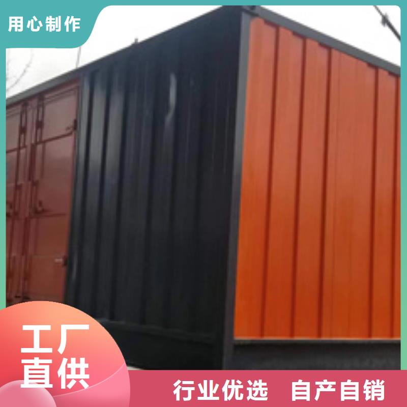 静音发电机出租