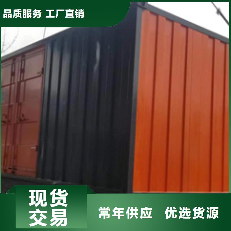 电源车租赁含运费电缆含税
