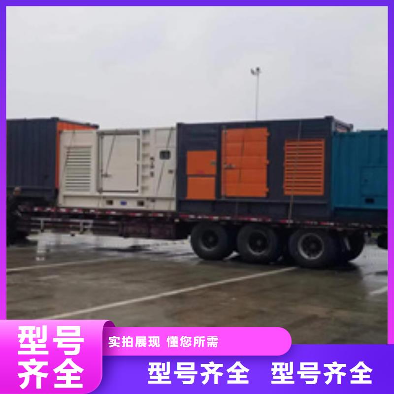 变压器出租