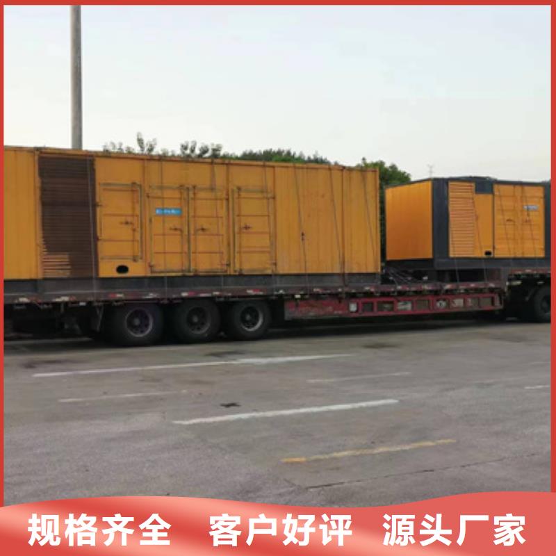 10KV发电机租赁本地厂家现货供应