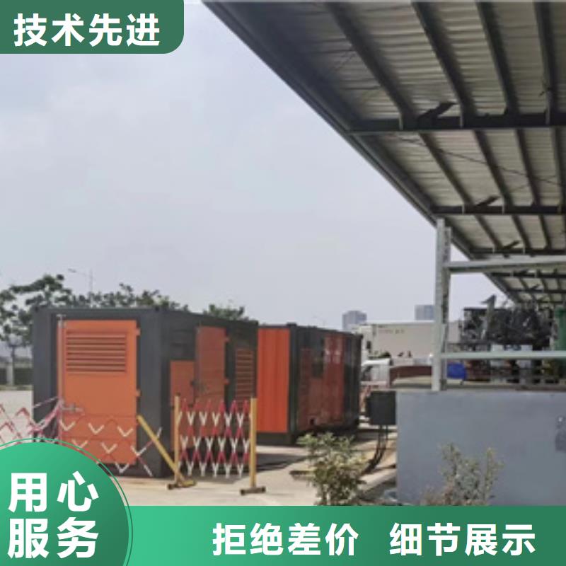 电源车租赁含运费电缆含税