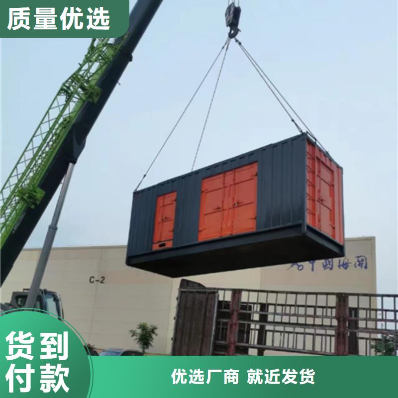 150KW发电机租赁含运费随叫随到