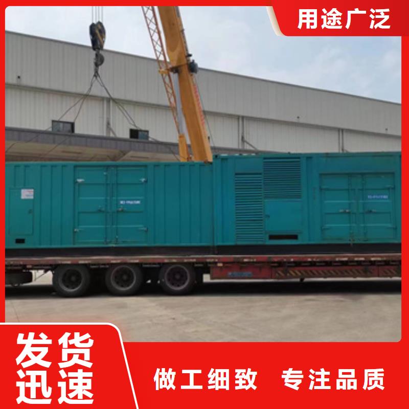 出租50KW发电机