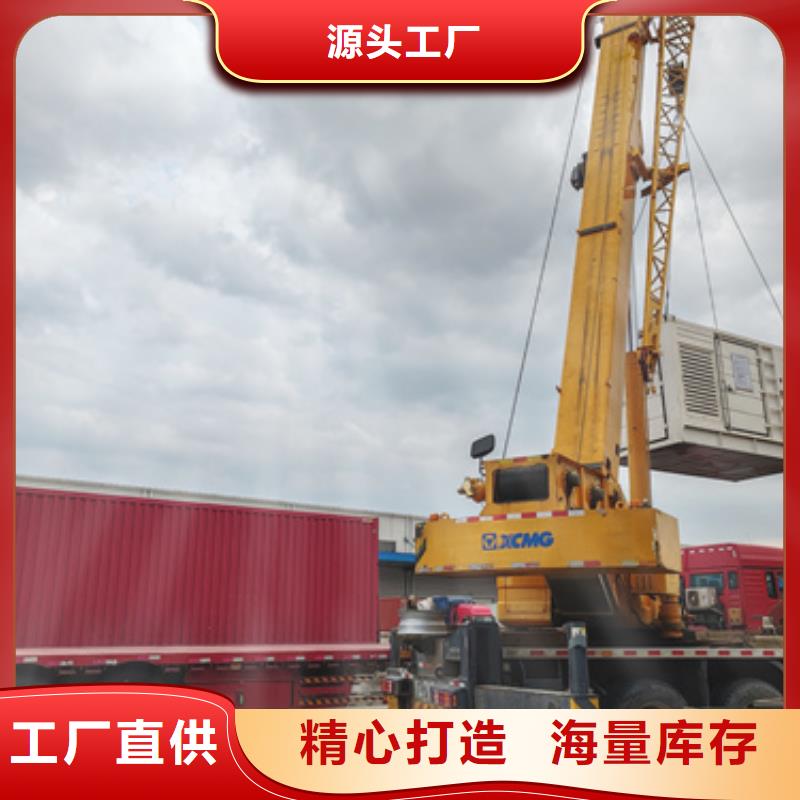 租赁变压器含运费电缆含税