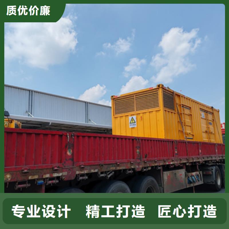 电源车出租