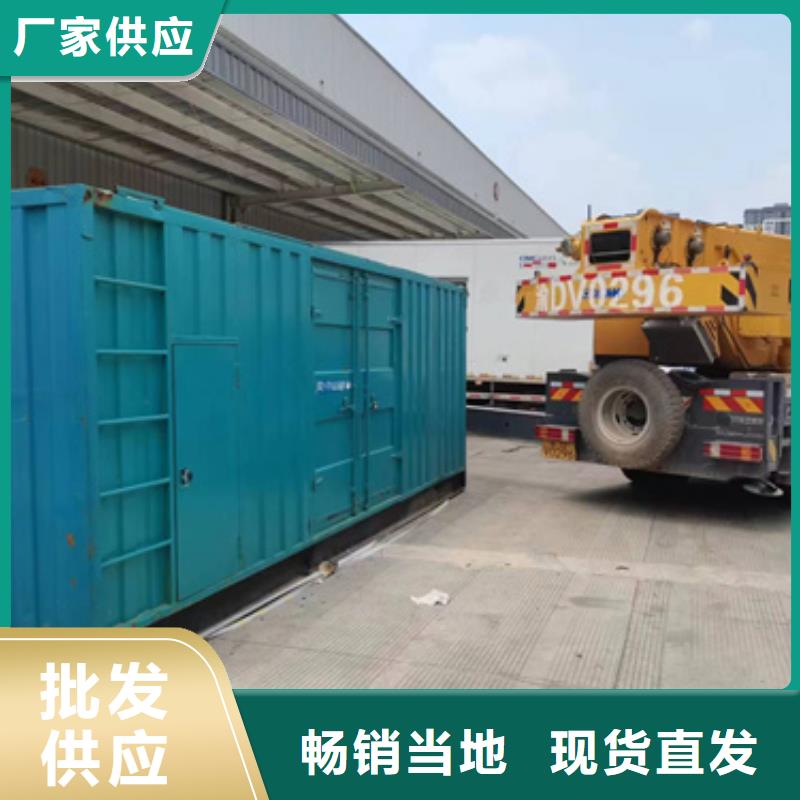 箱式变电站租赁电力设备租赁随时能发货