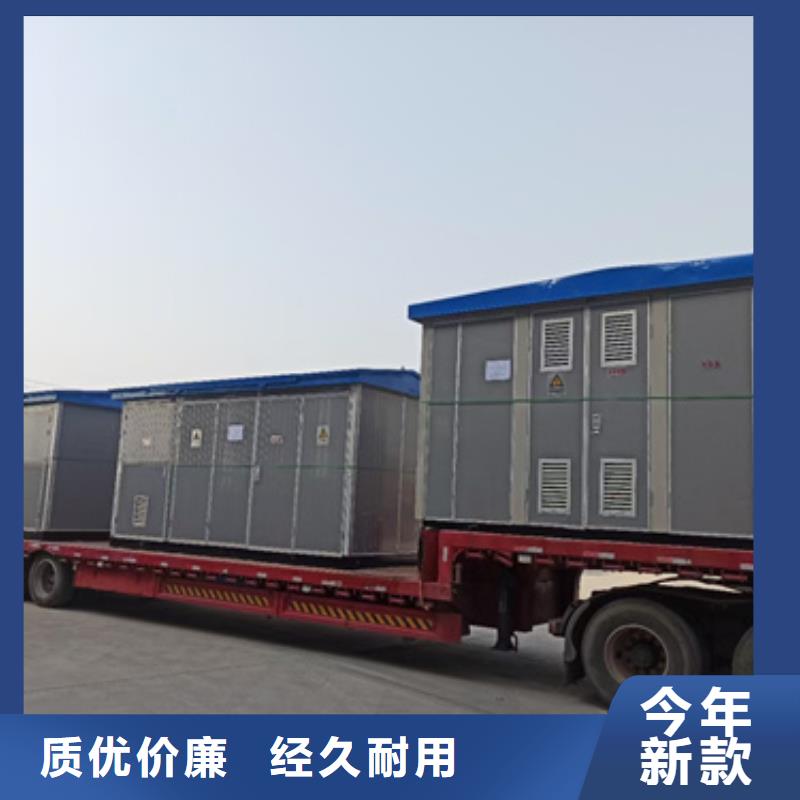 发电机租赁电话电力设备租赁随时能发货