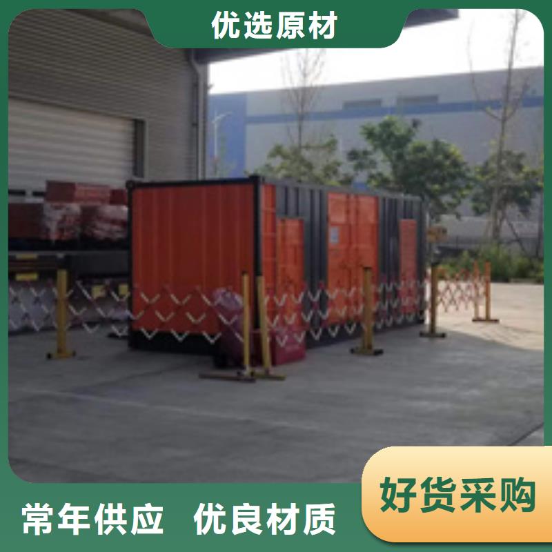 出租50KW发电机