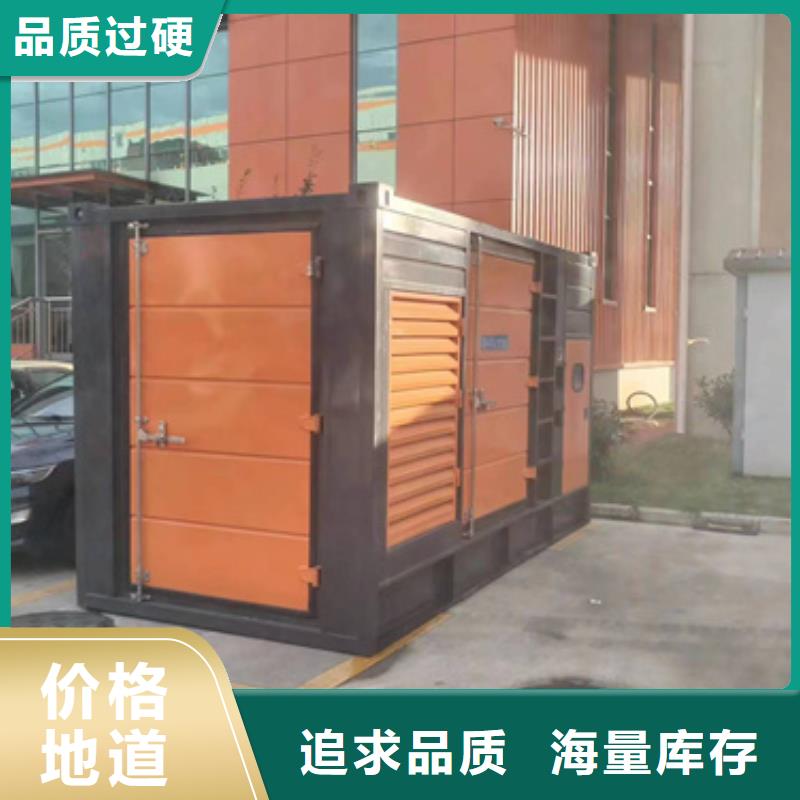 发电机租赁现货直供含运含税含电缆