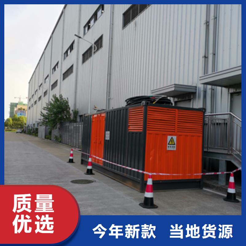 UPS电源车租赁本地厂家价格合理含运费
