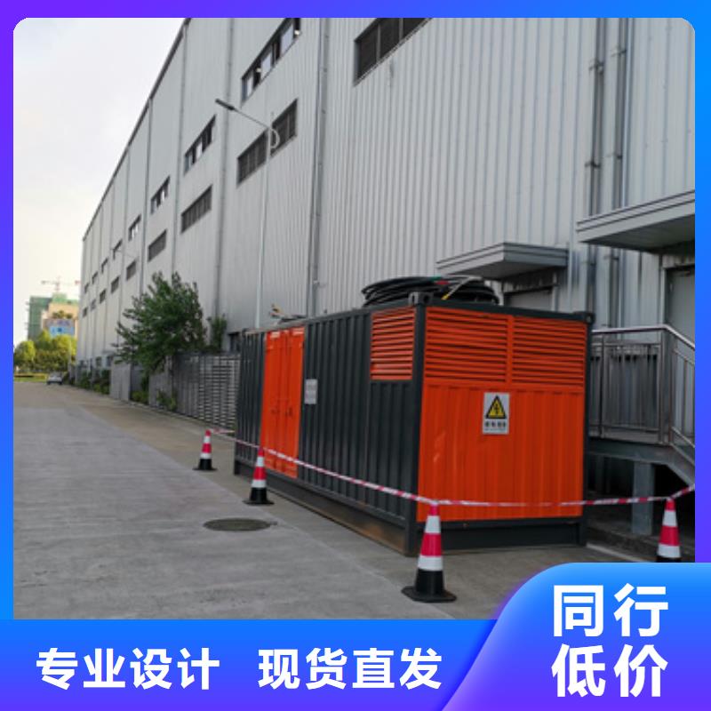 出租35KV发电机