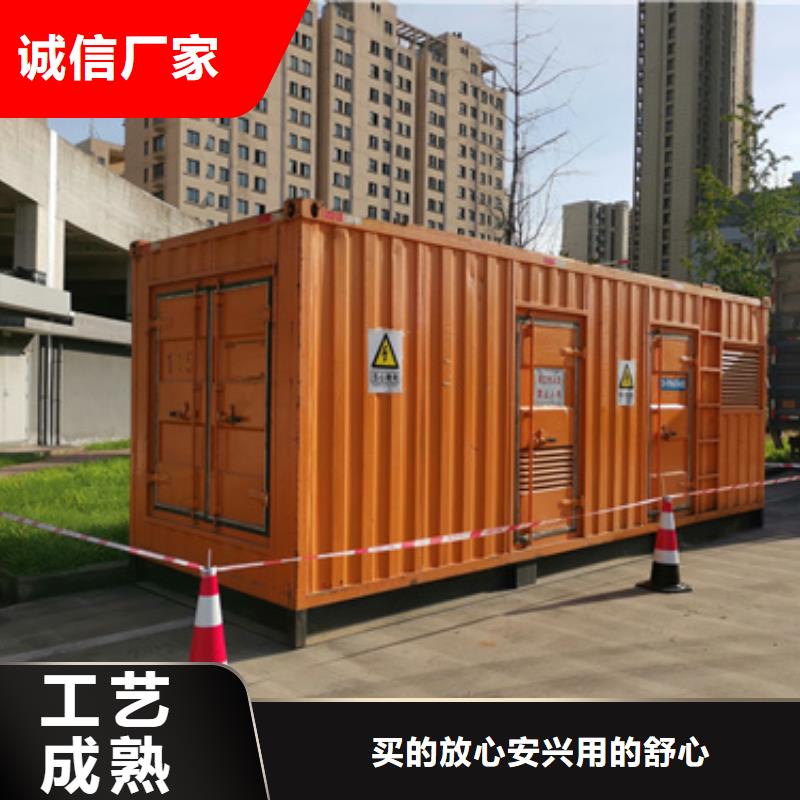 租临时发电车
