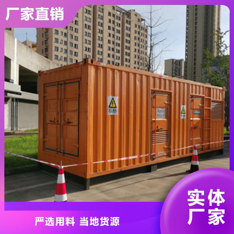 10KV中压车出租