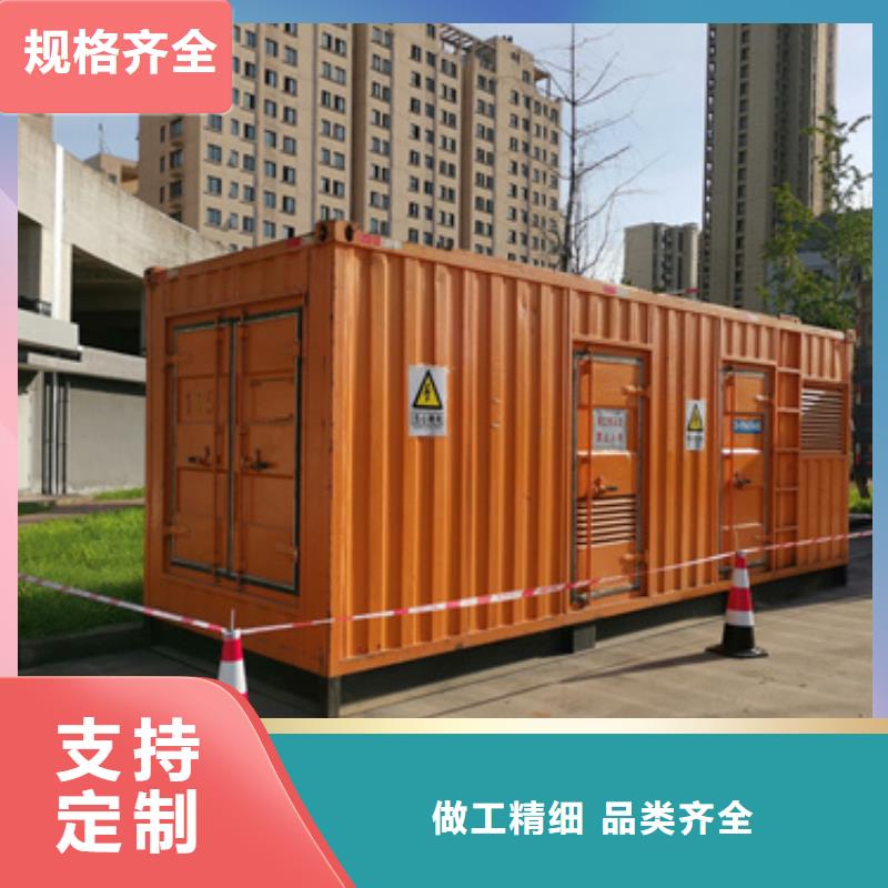 一百千瓦发电机租赁电话提供电缆