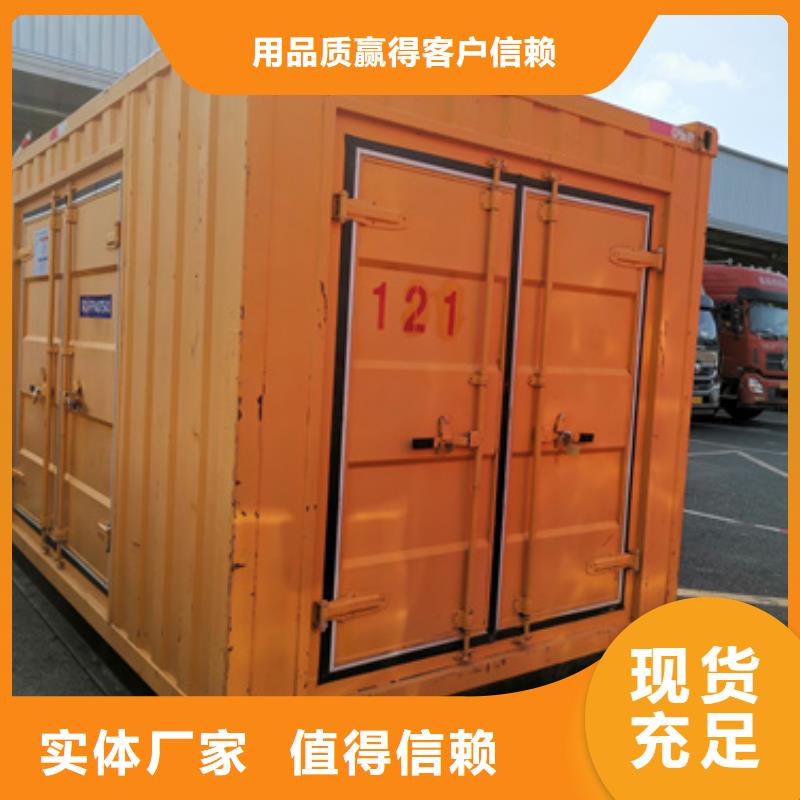 发电机租赁电话电力设备租赁随时能发货