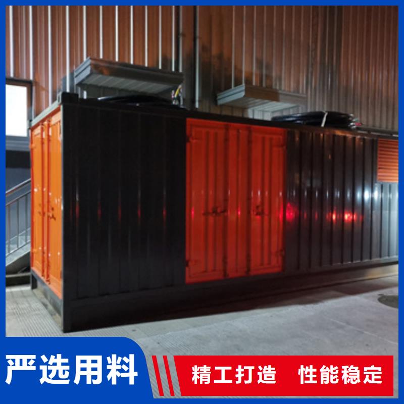 高压发电机出租