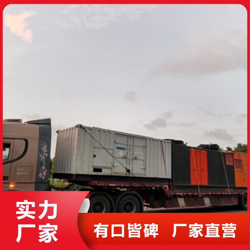 变压器出租