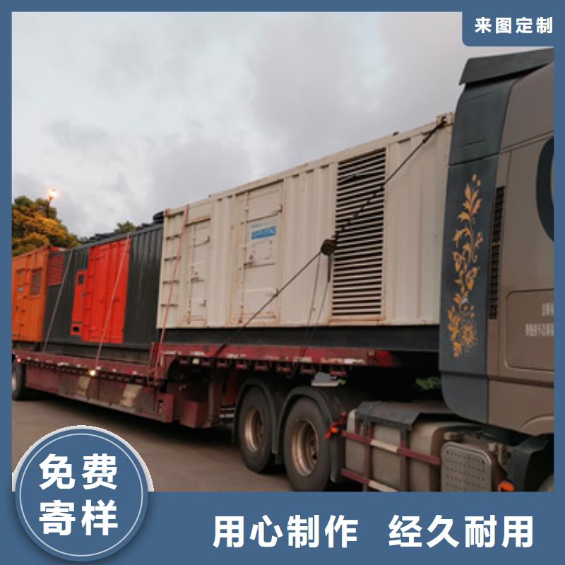 租赁变压器