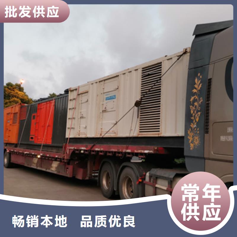 变压器租赁源头厂家现货直供