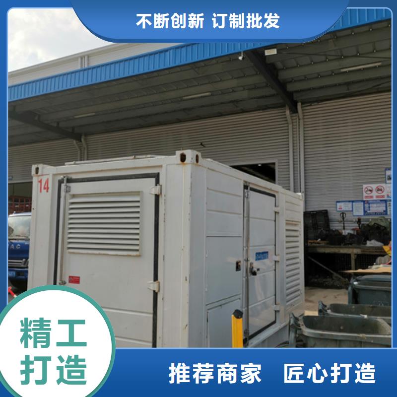 50KW发电机出租
