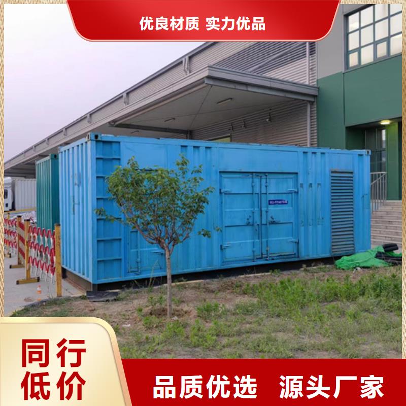 发电机租赁电力设备租赁随时能发货