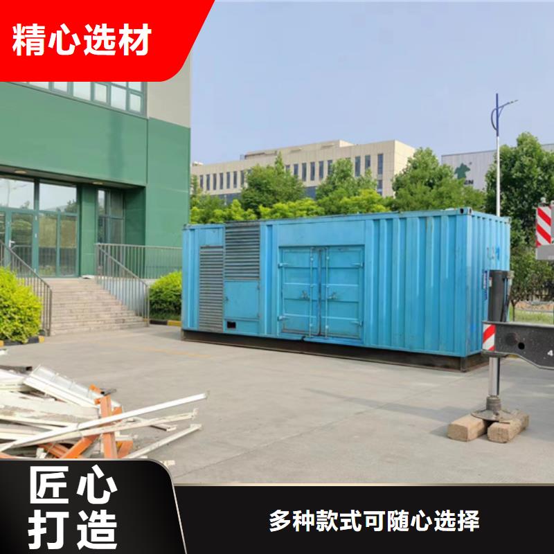 一百千瓦发电机租赁电话提供电缆
