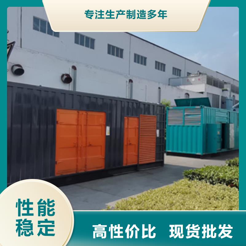 柴油发电机租赁电力设备租赁随时能发货