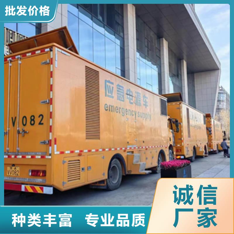 出租1200KW发电机