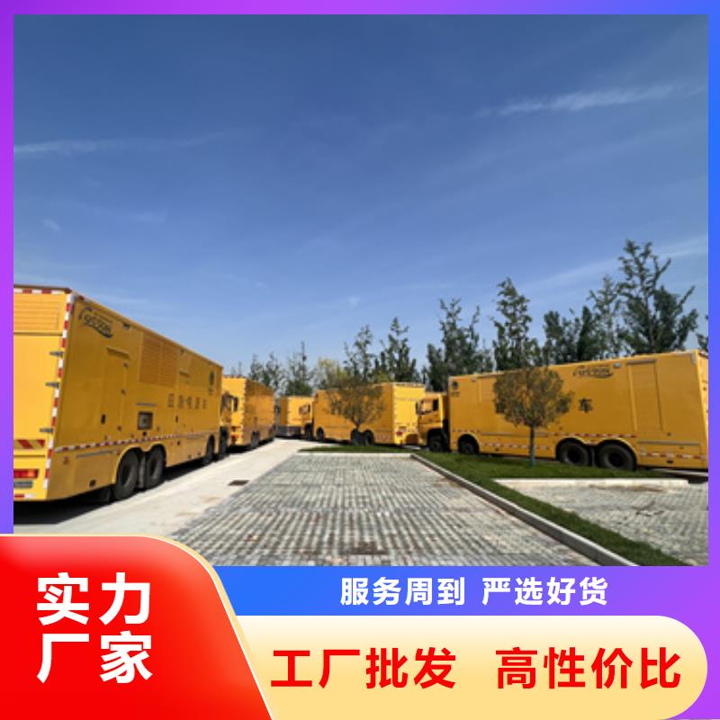 200KVAUPS出租含运费电缆
