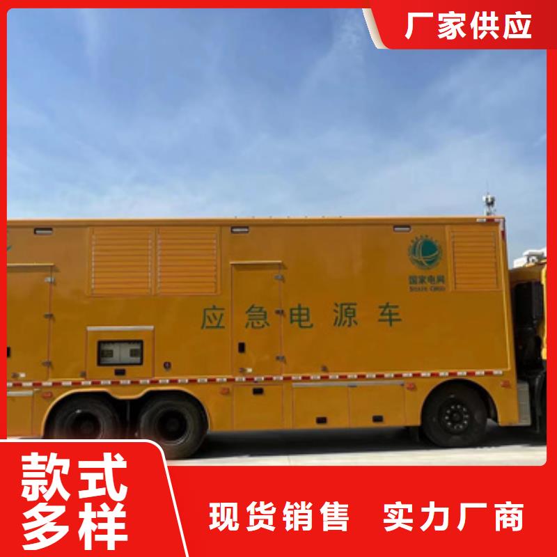 100KW发电机租赁本地厂家现货供应