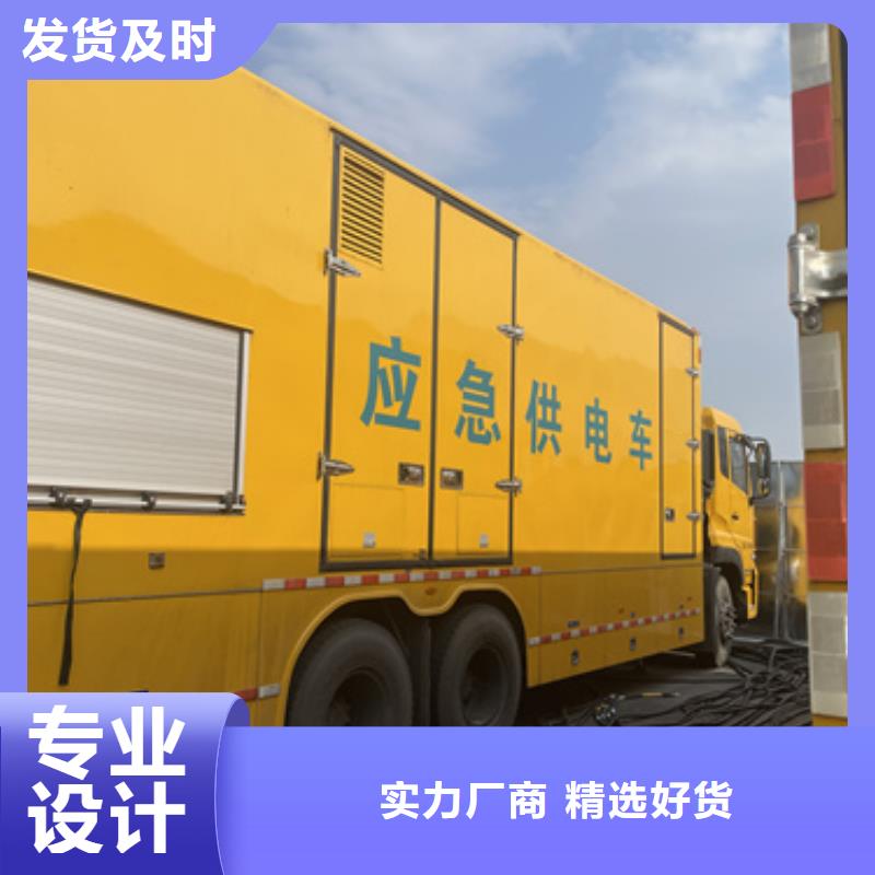 箱式变压器租赁本地厂家价格合理含运费