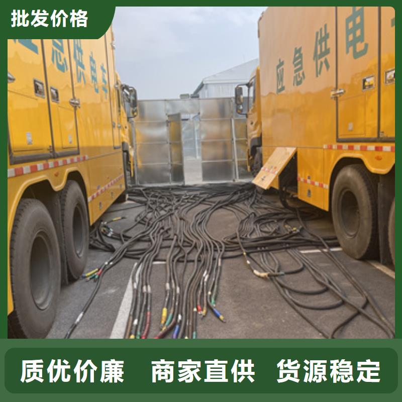 UPS电源车出租