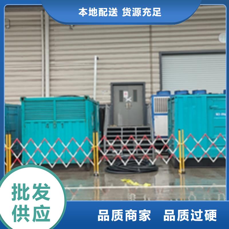 400KW发电机租赁含运费随叫随到