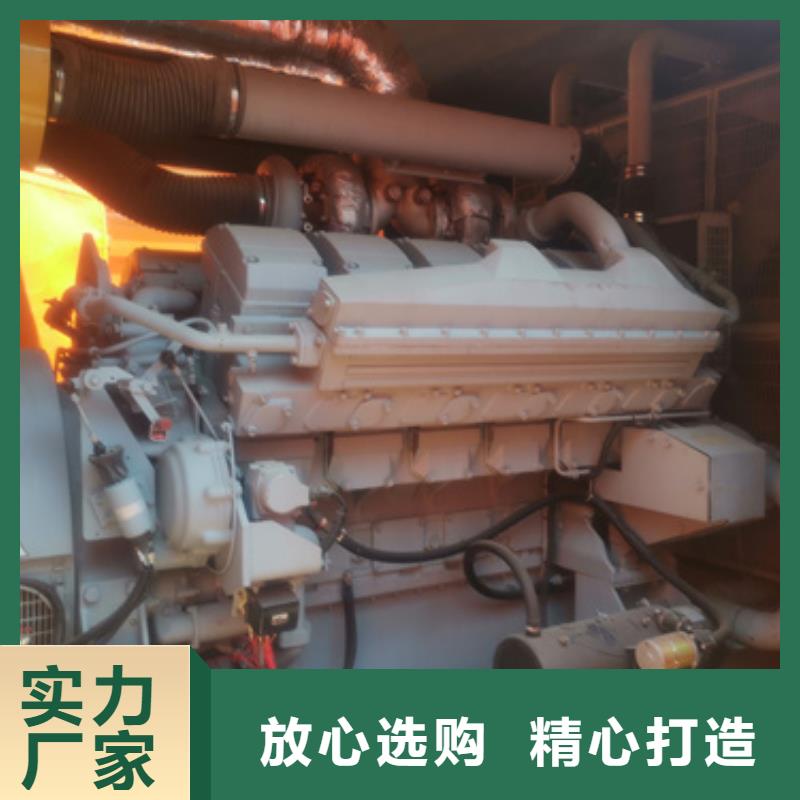200KW电源车租赁源头厂家 现货直供