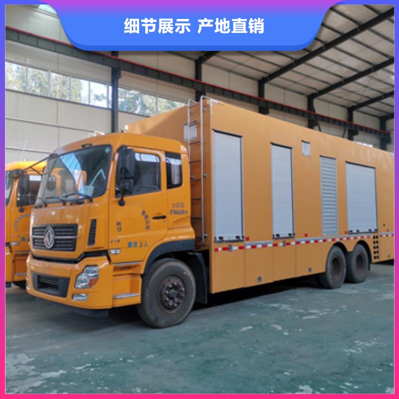 出租200KW发电机含运费电缆