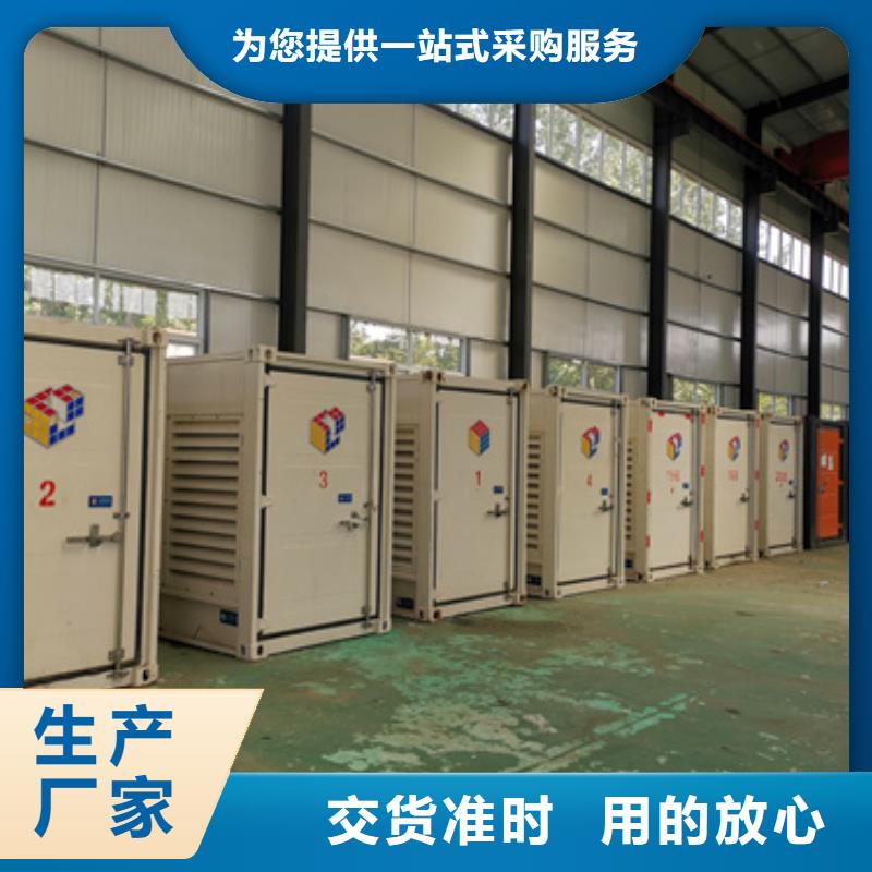 35KV发电机租赁本地厂家现货供应