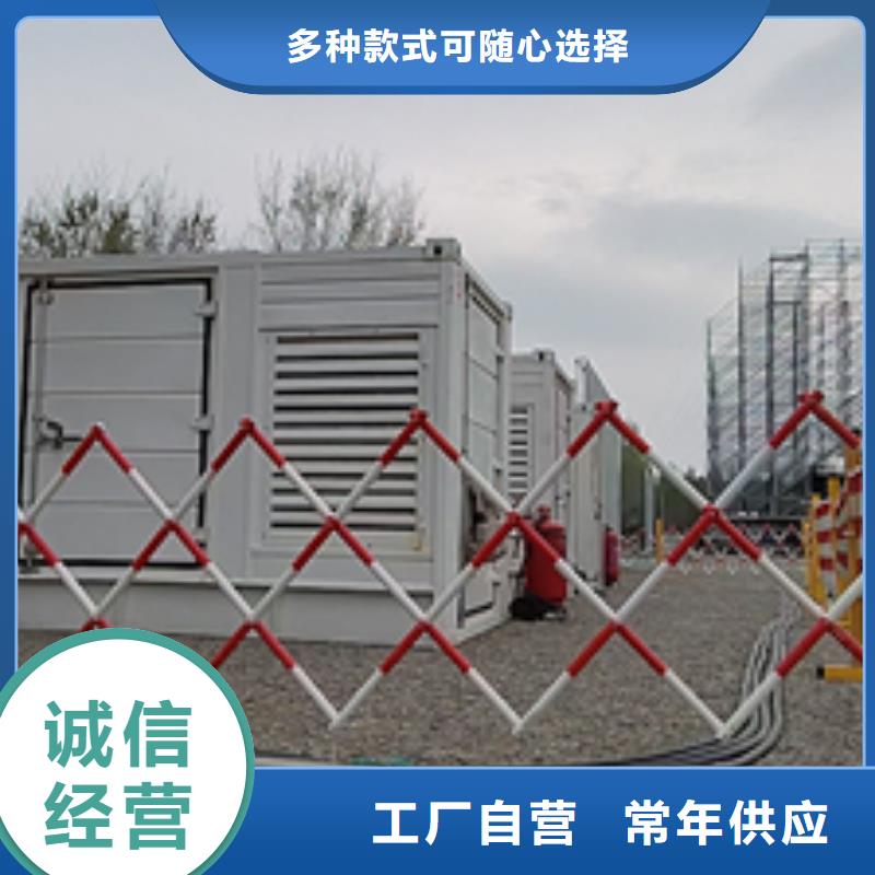 发电车租赁厂家-只为制造精品