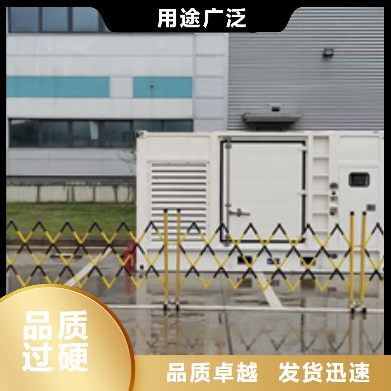 300KW发电机租赁含税含运费本地厂家随叫随到