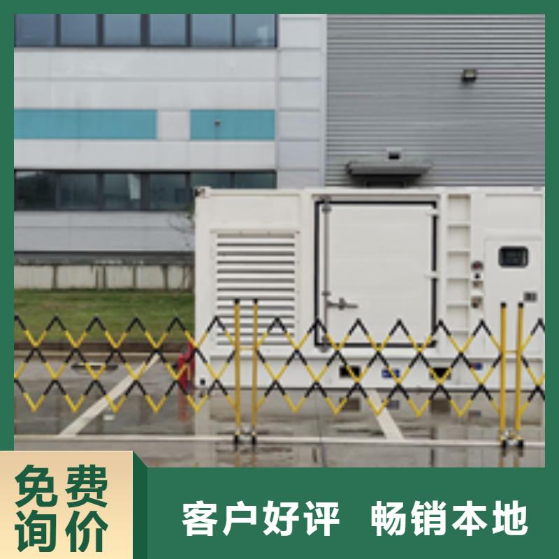 发电机租赁含运费电缆含税