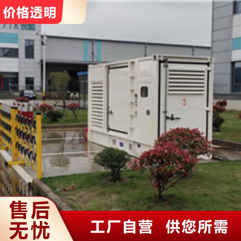箱变销售电话