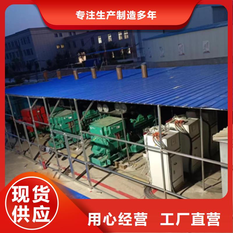 发电车租赁各种电力设备租赁品种齐全